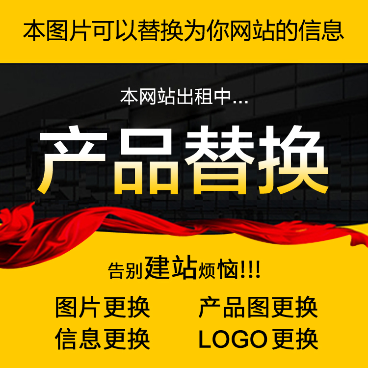 纵剪分条机液压螺母,关键部件与工作原理解析